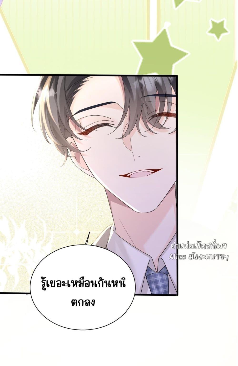 Manga-lc-com อ่านมังงะ อ่านการ์ตูน ออนไลน์ ฟรี Dressedasthe ตอนที่ 1 2 3 4 5 6 7 8 9 10 11 12 13 14 ฟรี ไม่มีโฆษณา Manga-lc - อ่าน มังงะ อ่าน การ์ตูน ออนไลน์ อ่านมังงะ ฟรี