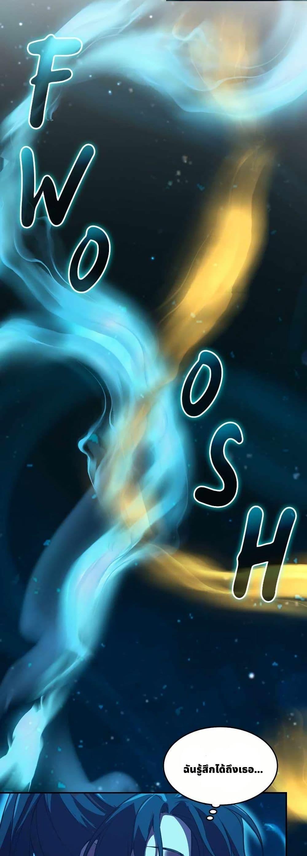 Manga-lc-com อ่านมังงะ อ่านการ์ตูน ออนไลน์ ฟรี The Laws of Cultivation ตอนที่ 1 2 3 4 5 6 7 8 9 10 11 12 13 14 ฟรี ไม่มีโฆษณา Manga-lc - อ่าน มังงะ อ่าน การ์ตูน ออนไลน์ อ่านมังงะ ฟรี