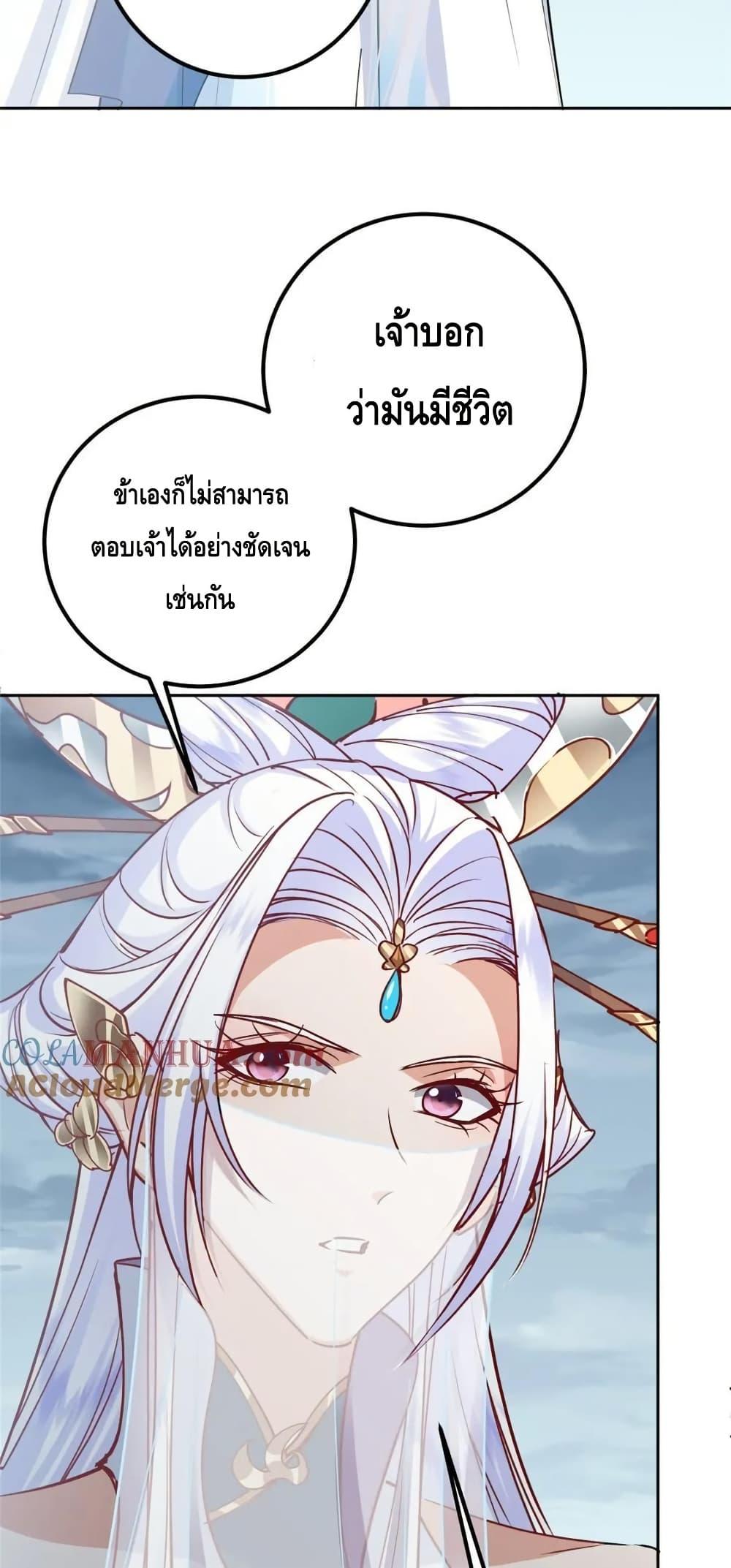 Manga-lc-com อ่านมังงะ อ่านการ์ตูน ออนไลน์ ฟรี KeepALowProf ตอนที่ 1 2 3 4 5 6 7 8 9 10 11 12 13 14 ฟรี ไม่มีโฆษณา Manga-lc - อ่าน มังงะ อ่าน การ์ตูน ออนไลน์ อ่านมังงะ ฟรี