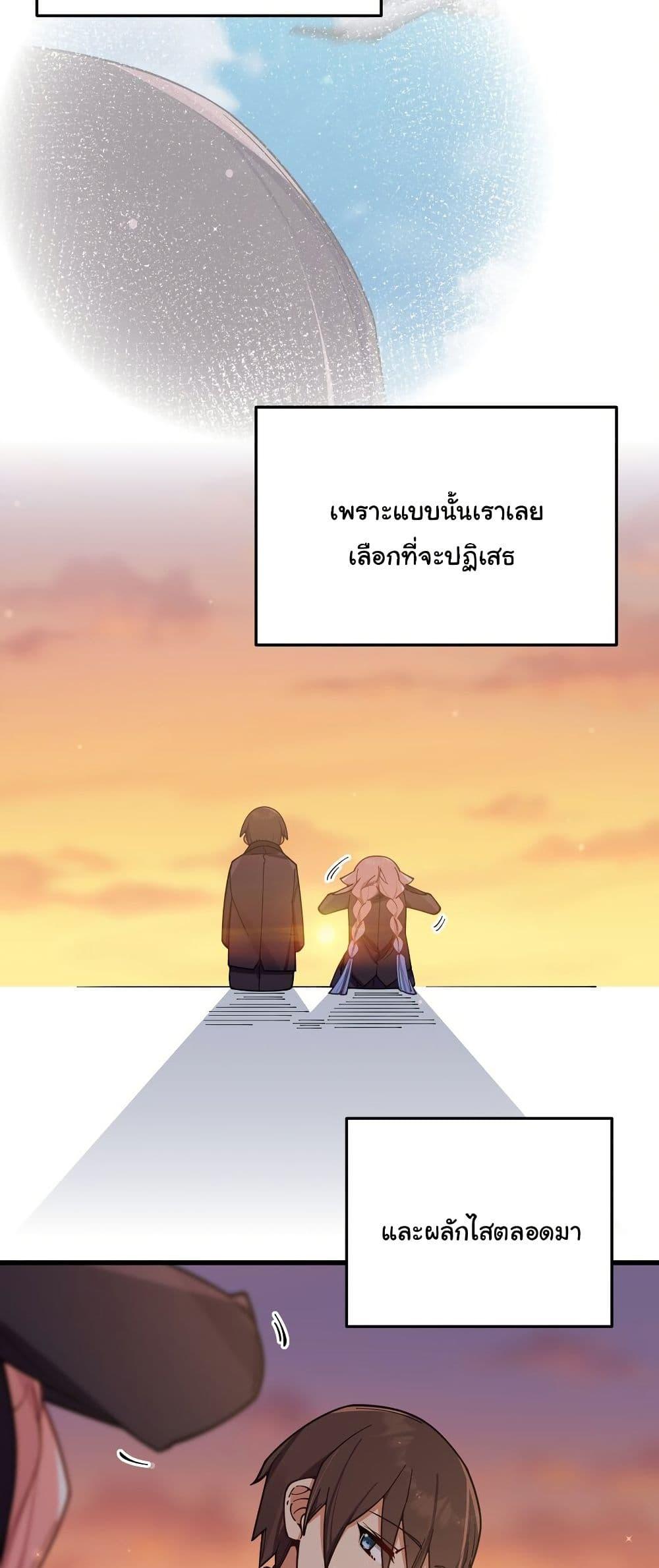 Manga-lc-com อ่านมังงะ อ่านการ์ตูน ออนไลน์ ฟรี Fake Girlfriend My Fault ตอนที่ 1 2 3 4 5 6 7 8 9 10 11 12 13 14 ฟรี ไม่มีโฆษณา Manga-lc - อ่าน มังงะ อ่าน การ์ตูน ออนไลน์ อ่านมังงะ ฟรี