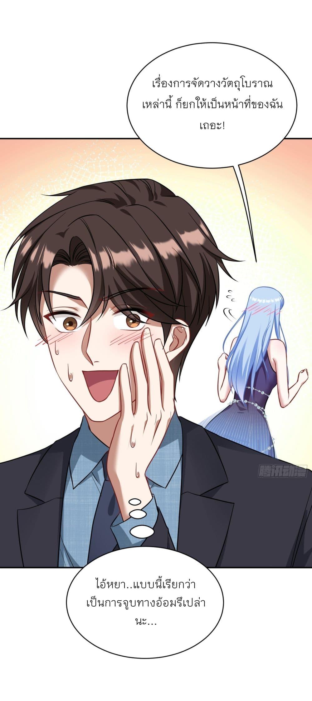 Manga-lc-com อ่านมังงะ อ่านการ์ตูน ออนไลน์ ฟรี Became a Billionaire After Dog Licking Improperly ตอนที่ 1 2 3 4 5 6 7 8 9 10 11 12 13 14 ฟรี ไม่มีโฆษณา Manga-lc - อ่าน มังงะ อ่าน การ์ตูน ออนไลน์ อ่านมังงะ ฟรี