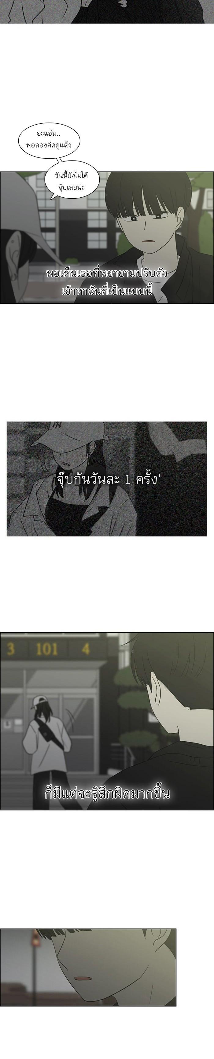 Manga-lc-com อ่านมังงะ อ่านการ์ตูน ออนไลน์ ฟรี Love Revolution รักนี้ต้องปฏิวัติ ตอนที่ 1 2 3 4 5 6 7 8 9 10 11 12 13 14 ฟรี ไม่มีโฆษณา Manga-lc - อ่าน มังงะ อ่าน การ์ตูน ออนไลน์ อ่านมังงะ ฟรี