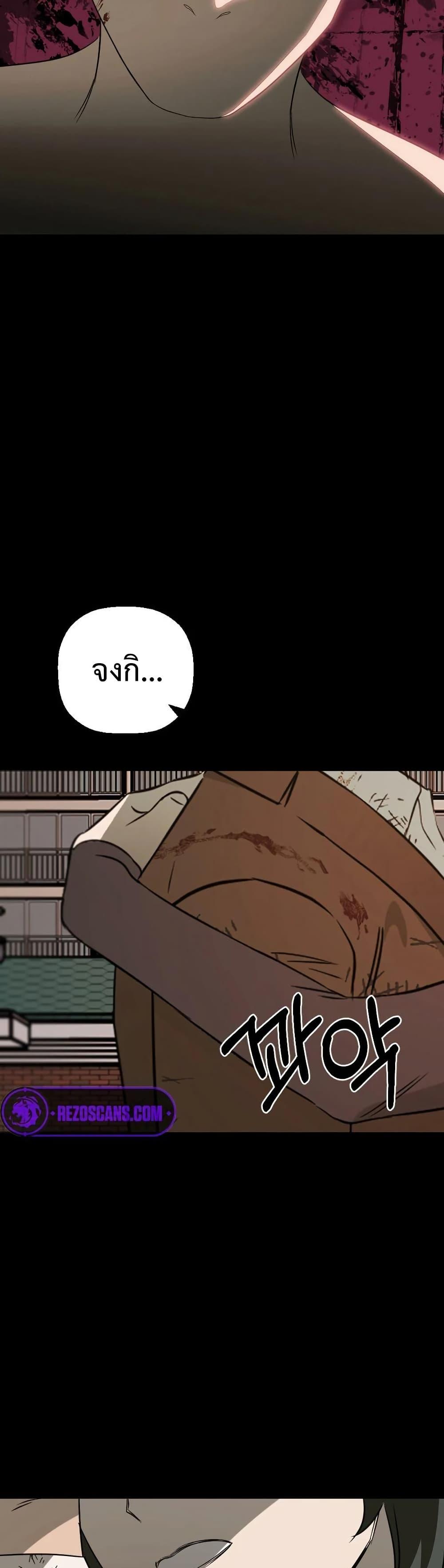 Manga-lc-com อ่านมังงะ อ่านการ์ตูน ออนไลน์ ฟรี Round ตอนที่ 1 2 3 4 5 6 7 8 9 10 11 12 13 14 ฟรี ไม่มีโฆษณา Manga-lc - อ่าน มังงะ อ่าน การ์ตูน ออนไลน์ อ่านมังงะ ฟรี