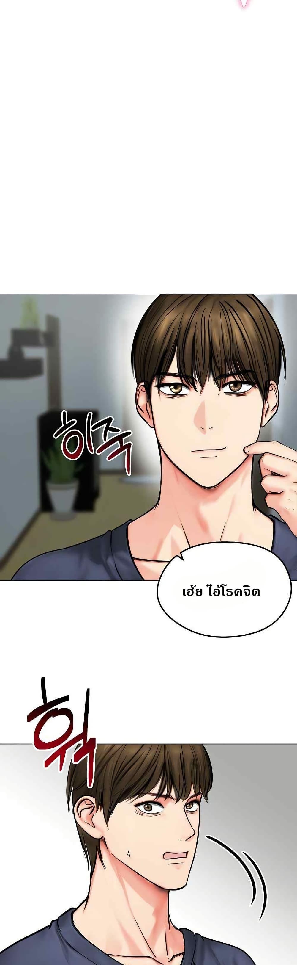 Doujin-Lc- อ่าน โดจิน มังฮวา เกาหลี ญี่ปุ่น จีน แปลไทย Runaway Wife ตอนที่ 1 2 3 4 5 6 7 8 9 10 11 12 13 14 ฟรี ไม่มีโฆษณา อ่าน โดจิน Manhwa เกาหลี ญี่ปุ่น จีน เรามีครบ คัดมาให้เน้นๆ โดจิน 18+ รับประกันความฟินโดย  Doujin Lc