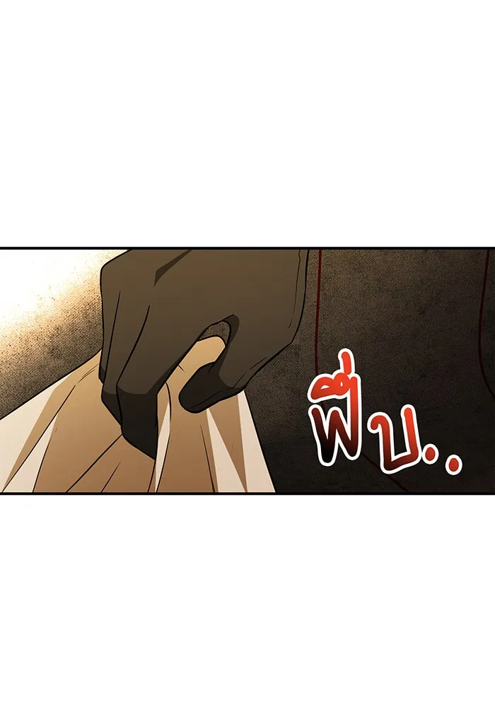 นางร้ายที่ไหนจะมีคุณธรรม ตอนที่ 58 รูปที่ 59