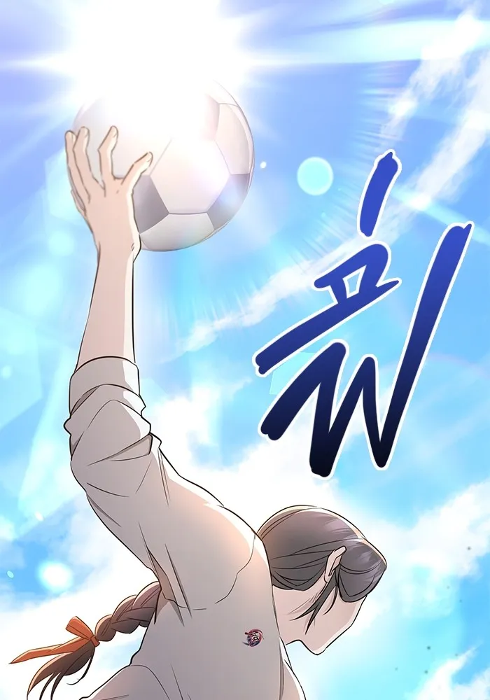 ราชินีนักบู๊ ตอนที่ 11 รูปที่ 31