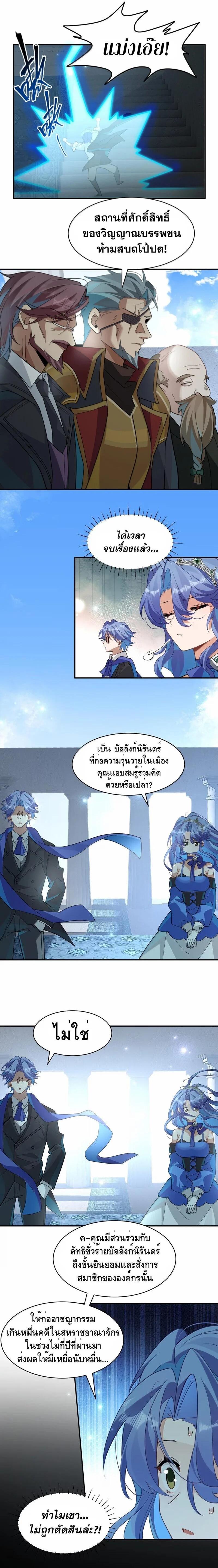 Manga-lc-com อ่านมังงะ อ่านการ์ตูน ออนไลน์ ฟรี I Am a Max-Level Priestess in Another World ตอนที่ 1 2 3 4 5 6 7 8 9 10 11 12 13 14 ฟรี ไม่มีโฆษณา Manga-lc - อ่าน มังงะ อ่าน การ์ตูน ออนไลน์ อ่านมังงะ ฟรี