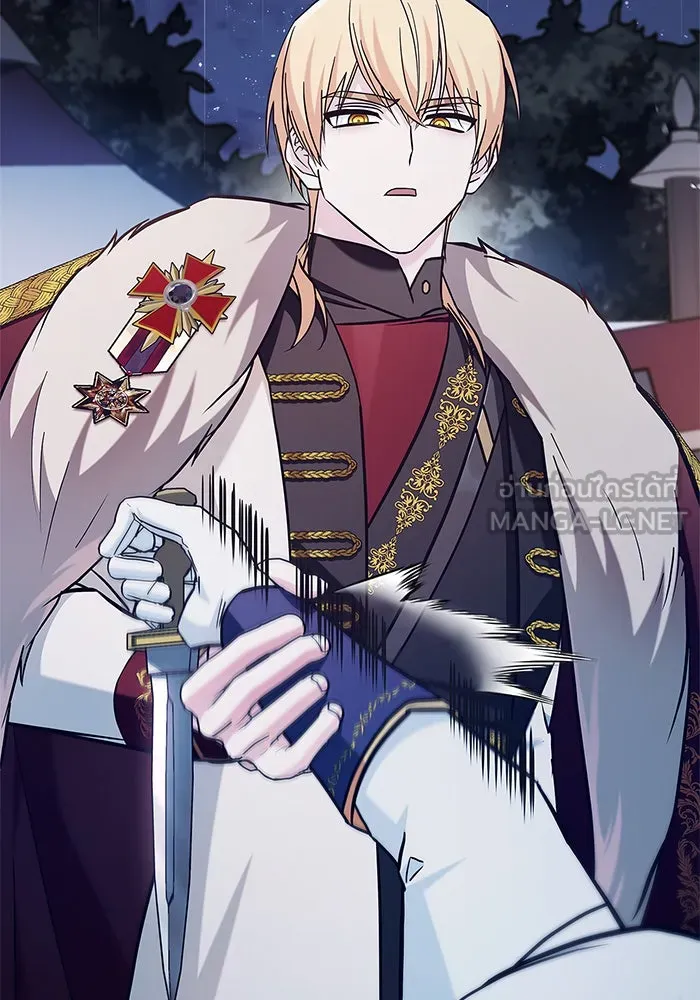 ผมไม่ได้เก่งอย่างที่คิด ตอนที่ 57 รูปที่ 159