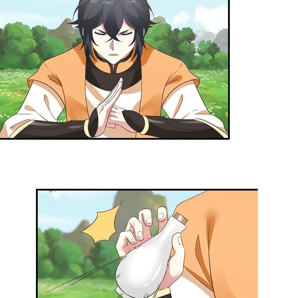 Manga-lc-com อ่านมังงะ อ่านการ์ตูน ออนไลน์ ฟรี Chaos Alchemist ตอนที่ 1 2 3 4 5 6 7 8 9 10 11 12 13 14 ฟรี ไม่มีโฆษณา Manga-lc - อ่าน มังงะ อ่าน การ์ตูน ออนไลน์ อ่านมังงะ ฟรี