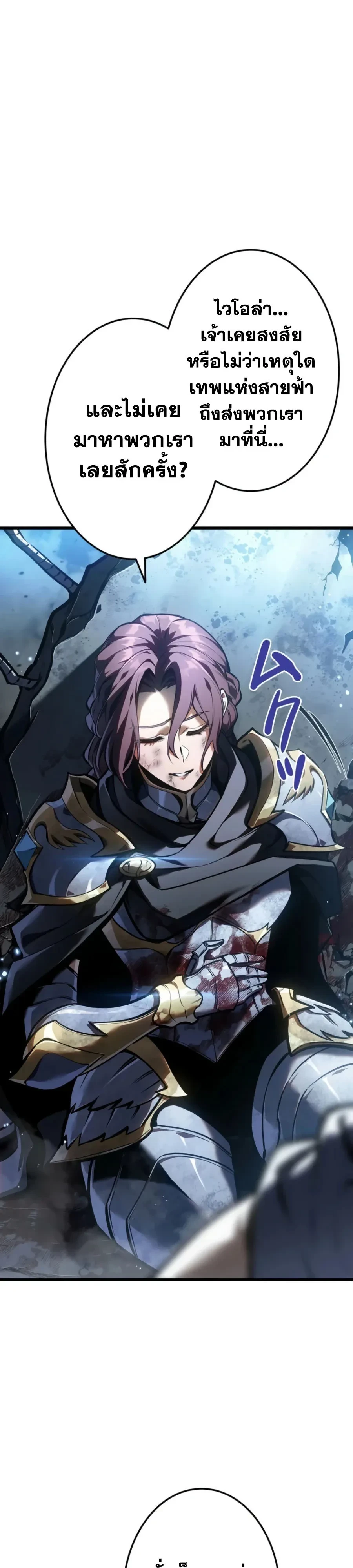 Manga-lc-com อ่านมังงะ อ่านการ์ตูน ออนไลน์ ฟรี Reincarnator’s Stream การไลฟ์สดของผู้หวนคืน ตอนที่ 1 2 3 4 5 6 7 8 9 10 11 12 13 14 ฟรี ไม่มีโฆษณา Manga-lc - อ่าน มังงะ อ่าน การ์ตูน ออนไลน์ อ่านมังงะ ฟรี