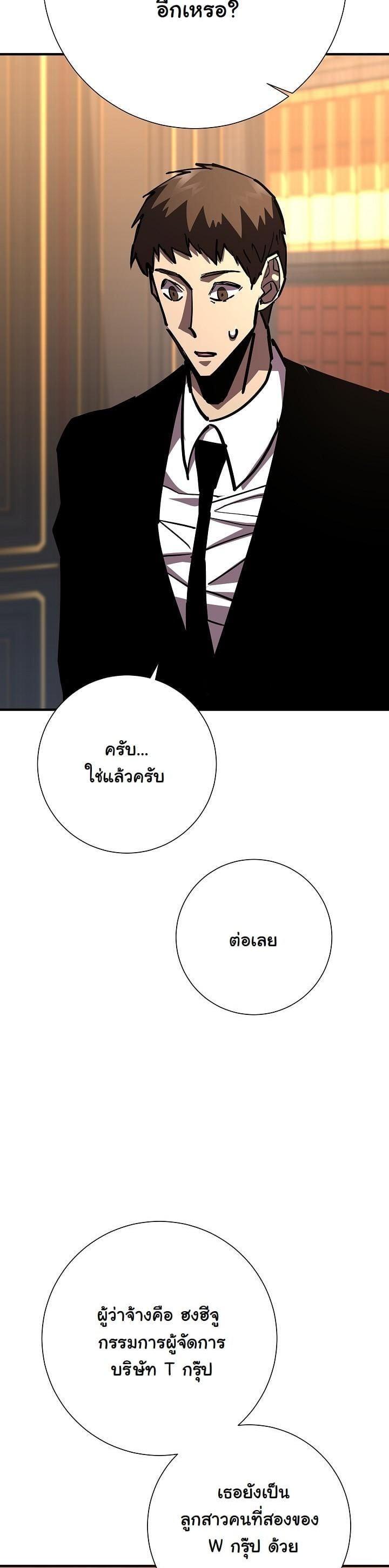 Manga-lc-com อ่านมังงะ อ่านการ์ตูน ออนไลน์ ฟรี The Sword God From a Ruined World ตอนที่ 1 2 3 4 5 6 7 8 9 10 11 12 13 14 ฟรี ไม่มีโฆษณา Manga-lc - อ่าน มังงะ อ่าน การ์ตูน ออนไลน์ อ่านมังงะ ฟรี