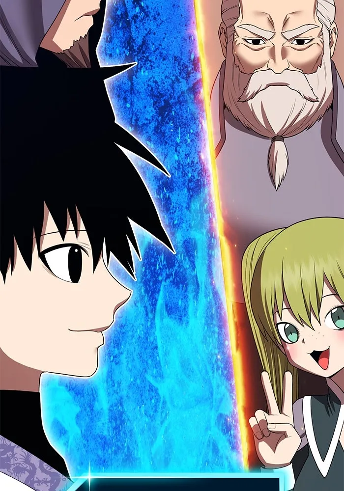 +99 ท่อนไม้พร้อมบวก ตอนที่ 35 ปีศาจ (2) รูปที่ 32