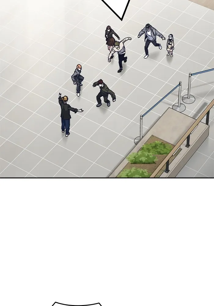 Study Group ตอนที่ บทส่งท้าย ซีซั่น 2 รูปที่ 26