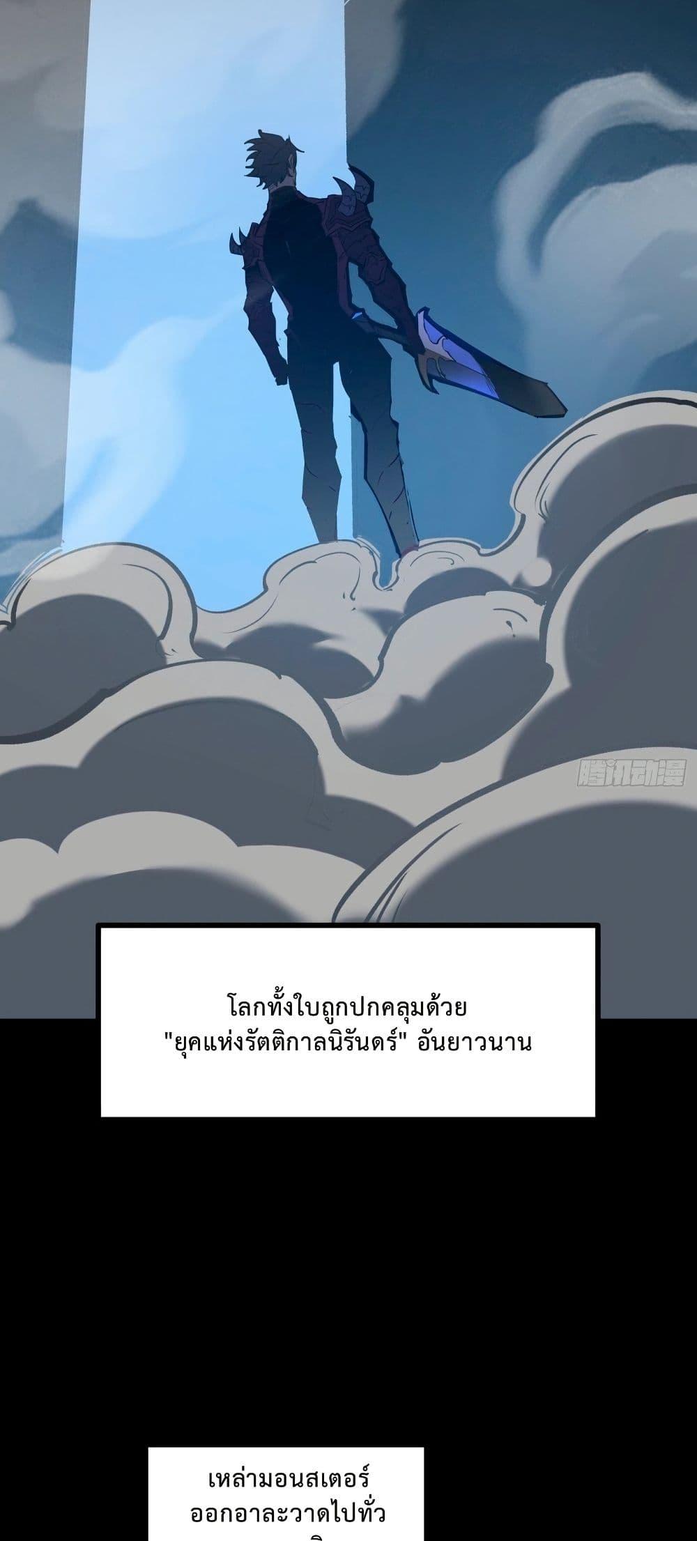 Manga-lc-com อ่านมังงะ อ่านการ์ตูน ออนไลน์ ฟรี Rebirth of the Super Battle God ตอนที่ 1 2 3 4 5 6 7 8 9 10 11 12 13 14 ฟรี ไม่มีโฆษณา Manga-lc - อ่าน มังงะ อ่าน การ์ตูน ออนไลน์ อ่านมังงะ ฟรี