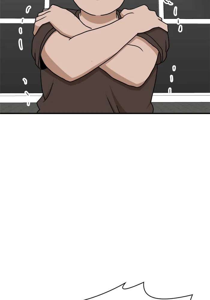 Double Click ตอนที่ 89 รูปที่ 37