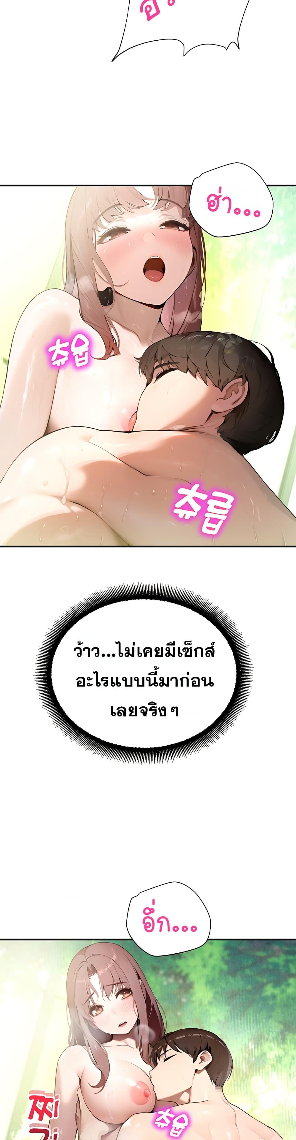 Doujin-Lc- อ่าน โดจิน มังฮวา เกาหลี ญี่ปุ่น จีน แปลไทย CCTV ตอนที่ 1 2 3 4 5 6 7 8 9 10 11 12 13 14 ฟรี ไม่มีโฆษณา อ่าน โดจิน Manhwa เกาหลี ญี่ปุ่น จีน เรามีครบ คัดมาให้เน้นๆ โดจิน 18+ รับประกันความฟินโดย  Doujin Lc