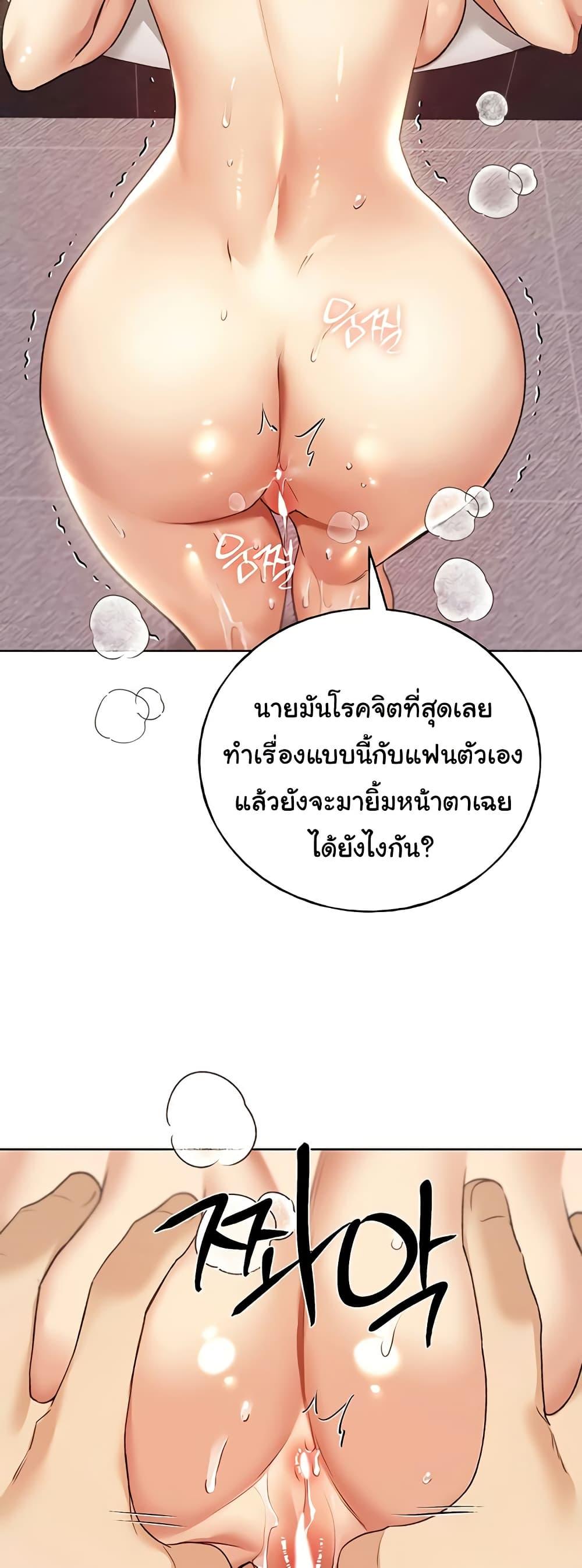 Doujin-Lc- อ่าน โดจิน มังฮวา เกาหลี ญี่ปุ่น จีน แปลไทย 64 ตอนที่ 1 2 3 4 5 6 7 8 9 10 11 12 13 14 ฟรี ไม่มีโฆษณา อ่าน โดจิน Manhwa เกาหลี ญี่ปุ่น จีน เรามีครบ คัดมาให้เน้นๆ โดจิน 18+ รับประกันความฟินโดย  Doujin Lc