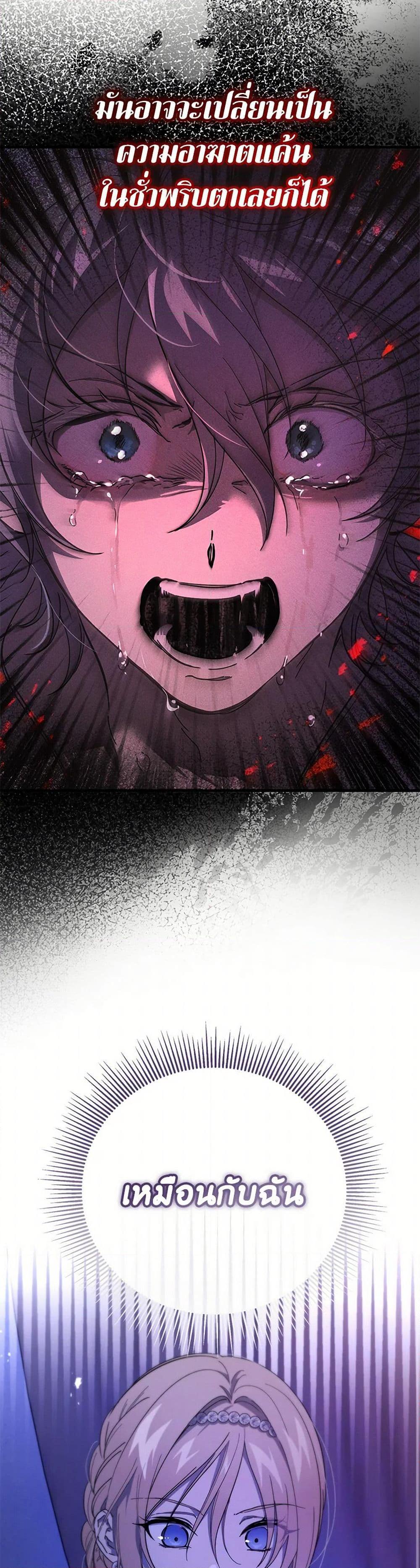 Manga-lc-com อ่านมังงะ อ่านการ์ตูน ออนไลน์ ฟรี The Devil Raises a Lady ตอนที่ 1 2 3 4 5 6 7 8 9 10 11 12 13 14 ฟรี ไม่มีโฆษณา Manga-lc - อ่าน มังงะ อ่าน การ์ตูน ออนไลน์ อ่านมังงะ ฟรี