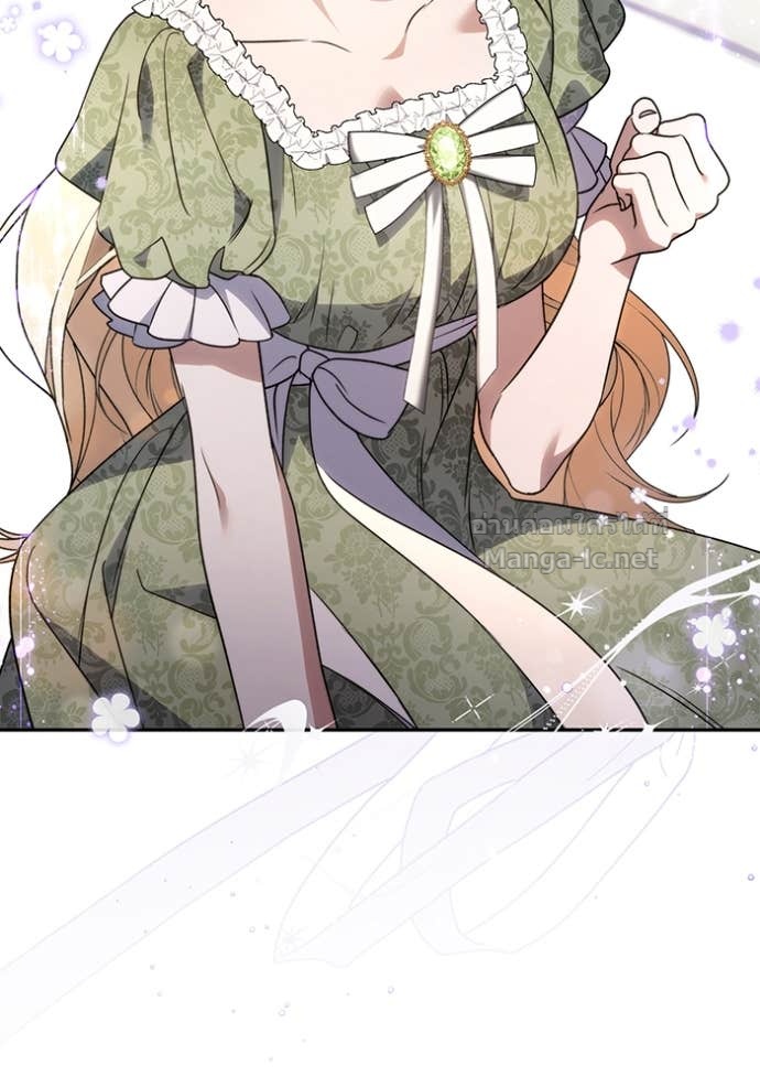 Doujin-Lc- อ่าน โดจิน มังฮวา เกาหลี ญี่ปุ่น จีน แปลไทย คิดว่าการบิดเบือนต้นฉบับ มันทำได้ง่าย ๆ หรือไง ตอนที่ 1 2 3 4 5 6 7 8 9 10 11 12 13 14 ฟรี ไม่มีโฆษณา อ่าน โดจิน Manhwa เกาหลี ญี่ปุ่น จีน เรามีครบ คัดมาให้เน้นๆ โดจิน 18+ รับประกันความฟินโดย Doujin Lc