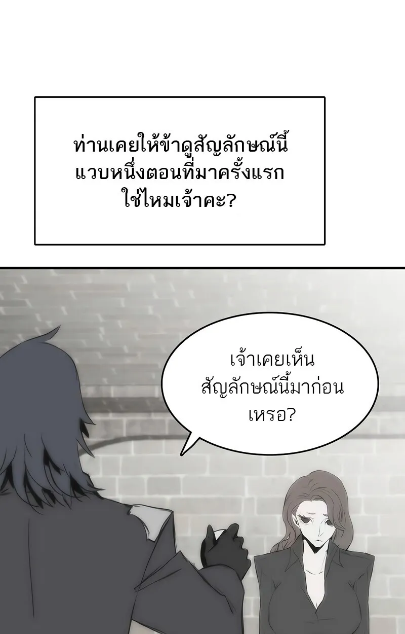 Manga-lc-com อ่านมังงะ อ่านการ์ตูน ออนไลน์ ฟรี Bloodhound’s Regression Instinct ตอนที่ 1 2 3 4 5 6 7 8 9 10 11 12 13 14 ฟรี ไม่มีโฆษณา Manga-lc - อ่าน มังงะ อ่าน การ์ตูน ออนไลน์ อ่านมังงะ ฟรี