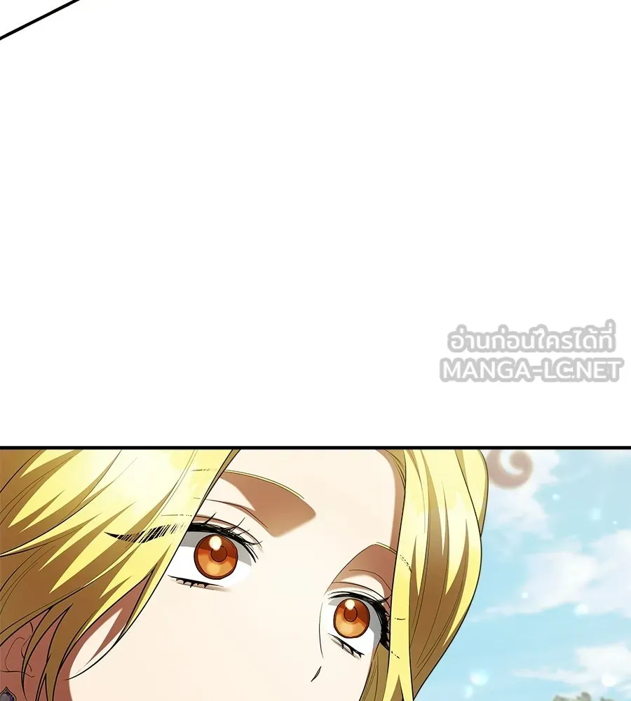 สัญญารักฉบับสุดท้าย ตอนที่ 22 รูปที่ 51