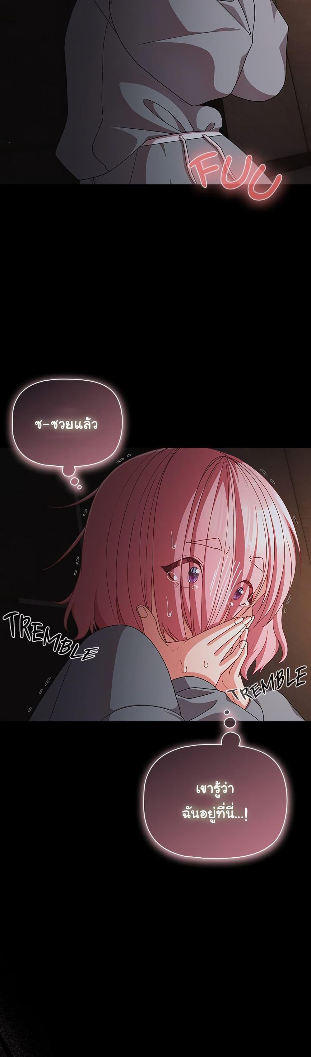 Doujin-Lc- อ่าน โดจิน มังฮวา เกาหลี ญี่ปุ่น จีน แปลไทย People of The Dark ตอนที่ 1 2 3 4 5 6 7 8 9 10 11 12 13 14 ฟรี ไม่มีโฆษณา อ่าน โดจิน Manhwa เกาหลี ญี่ปุ่น จีน เรามีครบ คัดมาให้เน้นๆ โดจิน 18+ รับประกันความฟินโดย  Doujin Lc