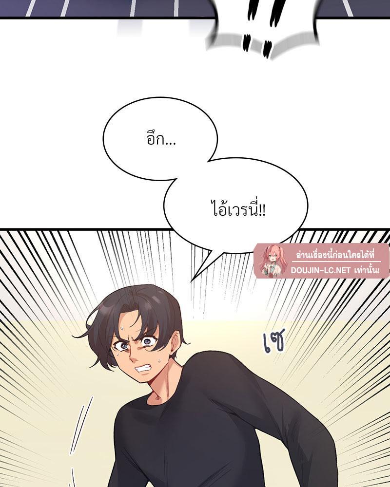 Doujin-Lc- อ่าน โดจิน มังฮวา เกาหลี ญี่ปุ่น จีน แปลไทย Playing On Hard Mode ตอนที่ 1 2 3 4 5 6 7 8 9 10 11 12 13 14 ฟรี ไม่มีโฆษณา อ่าน โดจิน Manhwa เกาหลี ญี่ปุ่น จีน เรามีครบ คัดมาให้เน้นๆ โดจิน 18+ รับประกันความฟินโดย  Doujin Lc