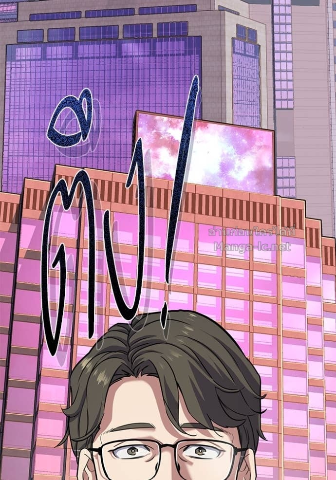 Doujin-Lc- อ่าน โดจิน มังฮวา เกาหลี ญี่ปุ่น จีน แปลไทย Reborn Rich ตอนที่ 1 2 3 4 5 6 7 8 9 10 11 12 13 14 ฟรี ไม่มีโฆษณา อ่าน โดจิน Manhwa เกาหลี ญี่ปุ่น จีน เรามีครบ คัดมาให้เน้นๆ โดจิน 18+ รับประกันความฟินโดย Doujin Lc