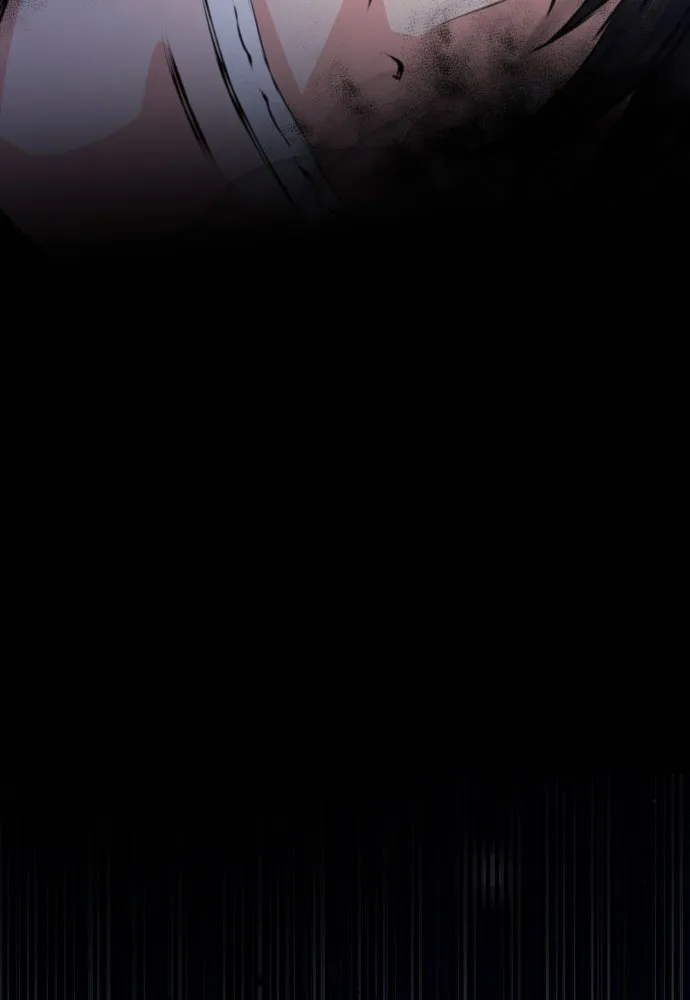 ดรูอิดแห่งสถานีโซล ตอนที่ 180 รูปที่ 134