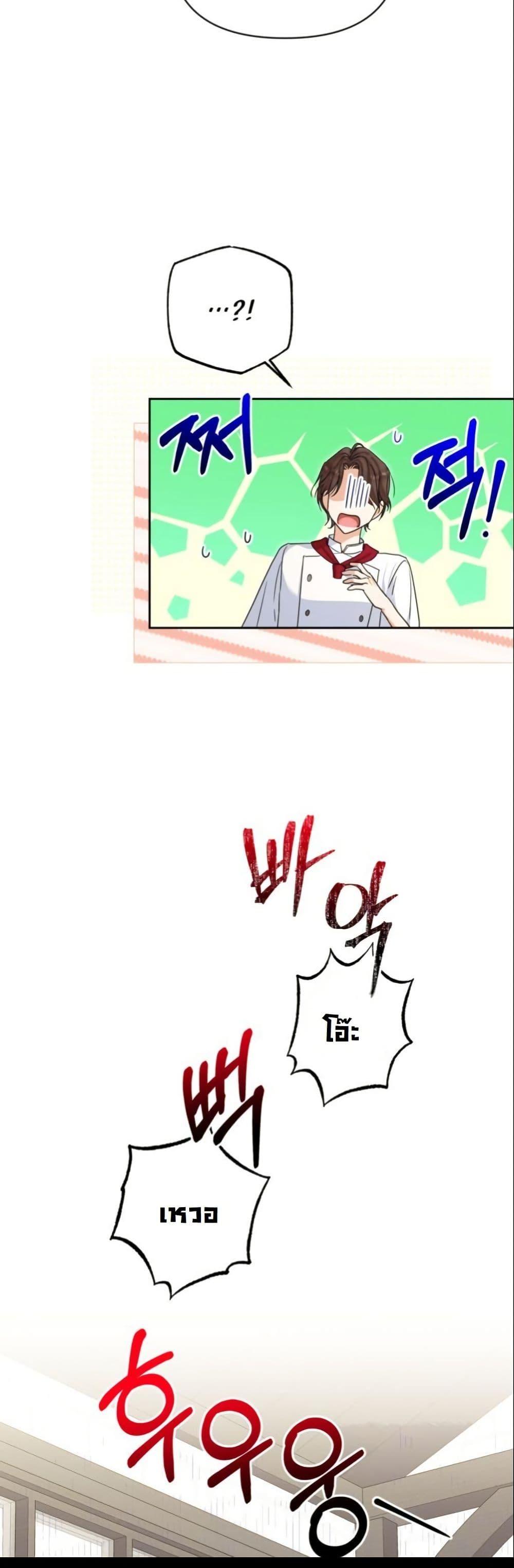 Manga-lc-com อ่านมังงะ อ่านการ์ตูน ออนไลน์ ฟรี The Sister Who Once Hated Me Now Loves Me ตอนที่ 1 2 3 4 5 6 7 8 9 10 11 12 13 14 ฟรี ไม่มีโฆษณา Manga-lc - อ่าน มังงะ อ่าน การ์ตูน ออนไลน์ อ่านมังงะ ฟรี