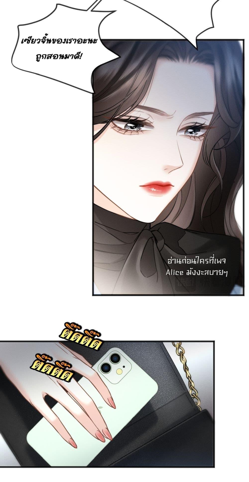 Manga-lc-com อ่านมังงะ อ่านการ์ตูน ออนไลน์ ฟรี อย่าทำให้คลั่งไ ตอนที่ 1 2 3 4 5 6 7 8 9 10 11 12 13 14 ฟรี ไม่มีโฆษณา Manga-lc - อ่าน มังงะ อ่าน การ์ตูน ออนไลน์ อ่านมังงะ ฟรี