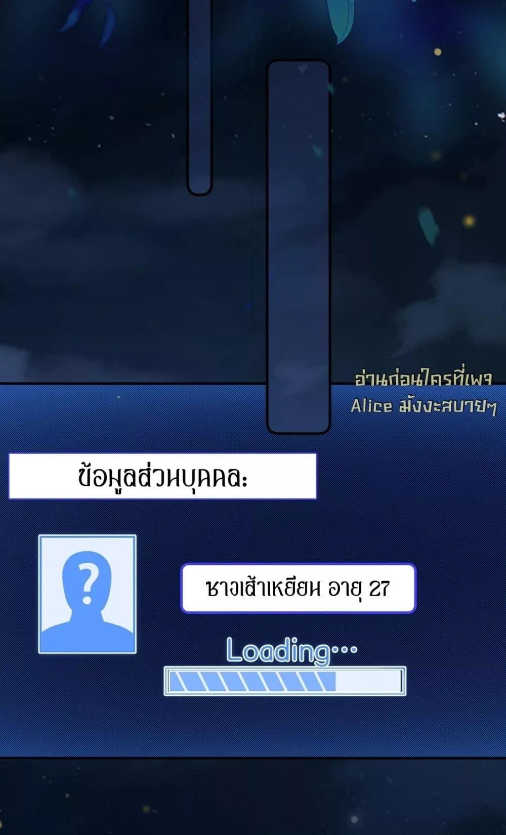 Manga-lc-com อ่านมังงะ อ่านการ์ตูน ออนไลน์ ฟรี FatalFavor–ร ตอนที่ 1 2 3 4 5 6 7 8 9 10 11 12 13 14 ฟรี ไม่มีโฆษณา Manga-lc - อ่าน มังงะ อ่าน การ์ตูน ออนไลน์ อ่านมังงะ ฟรี