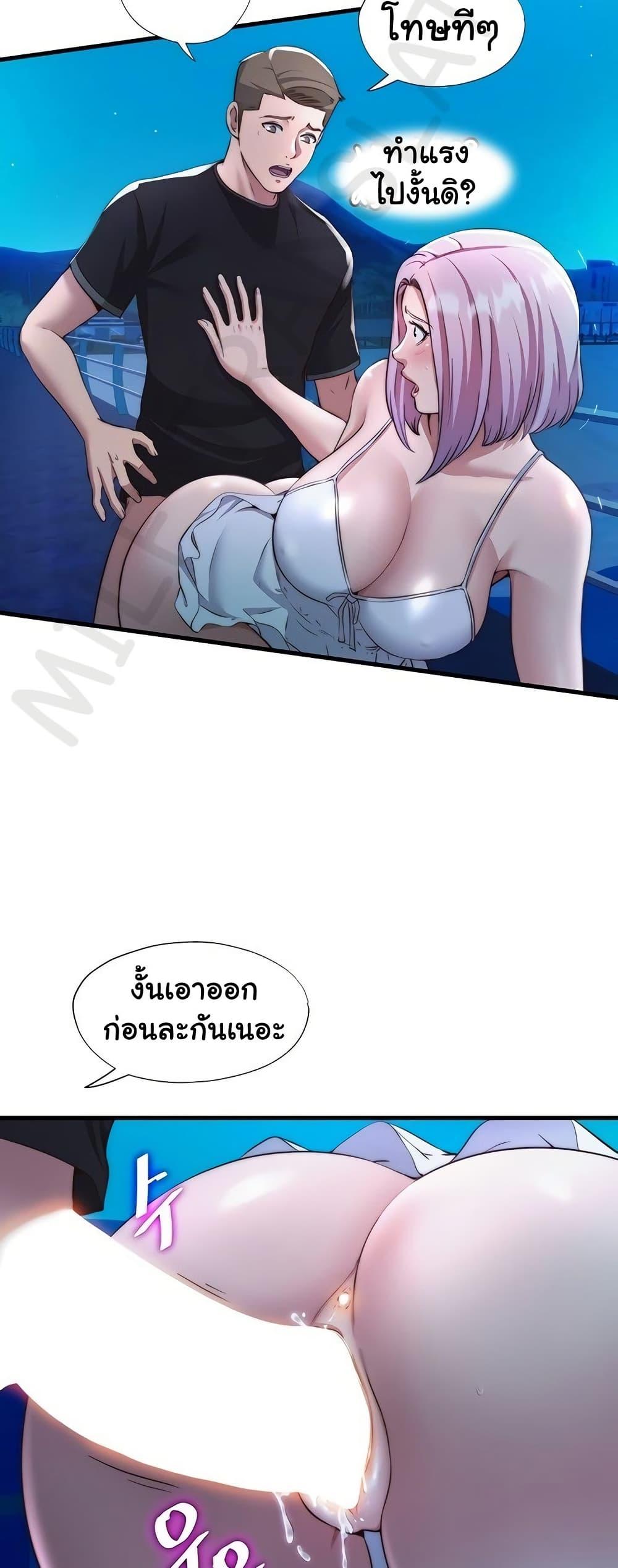 Doujin-Lc- อ่าน โดจิน มังฮวา เกาหลี ญี่ปุ่น จีน แปลไทย A Situation Full of Erections ตอนที่ 1 2 3 4 5 6 7 8 9 10 11 12 13 14 ฟรี ไม่มีโฆษณา อ่าน โดจิน Manhwa เกาหลี ญี่ปุ่น จีน เรามีครบ คัดมาให้เน้นๆ โดจิน 18+ รับประกันความฟินโดย  Doujin Lc