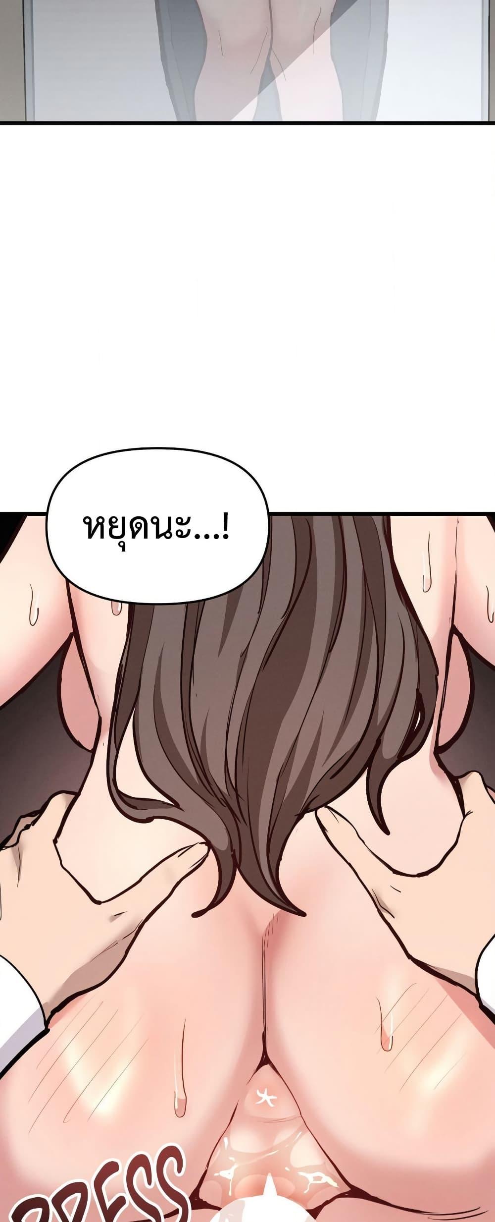 Doujin-Lc- อ่าน โดจิน มังฮวา เกาหลี ญี่ปุ่น จีน แปลไทย Daddy’s Girl ตอนที่ 1 2 3 4 5 6 7 8 9 10 11 12 13 14 ฟรี ไม่มีโฆษณา อ่าน โดจิน Manhwa เกาหลี ญี่ปุ่น จีน เรามีครบ คัดมาให้เน้นๆ โดจิน 18+ รับประกันความฟินโดย  Doujin Lc