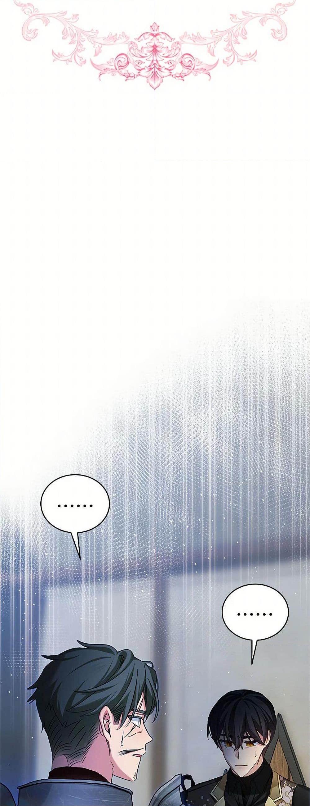 Manga-lc-com อ่านมังงะ อ่านการ์ตูน ออนไลน์ ฟรี The Little Lady Behind the Scenes ตอนที่ 1 2 3 4 5 6 7 8 9 10 11 12 13 14 ฟรี ไม่มีโฆษณา Manga-lc - อ่าน มังงะ อ่าน การ์ตูน ออนไลน์ อ่านมังงะ ฟรี