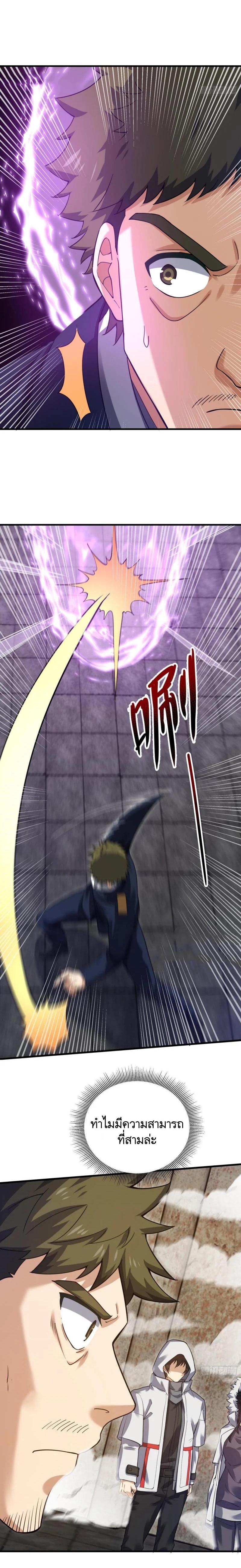 Manga-lc-com อ่านมังงะ อ่านการ์ตูน ออนไลน์ ฟรี The First Order ตอนที่ 1 2 3 4 5 6 7 8 9 10 11 12 13 14 ฟรี ไม่มีโฆษณา Manga-lc - อ่าน มังงะ อ่าน การ์ตูน ออนไลน์ อ่านมังงะ ฟรี