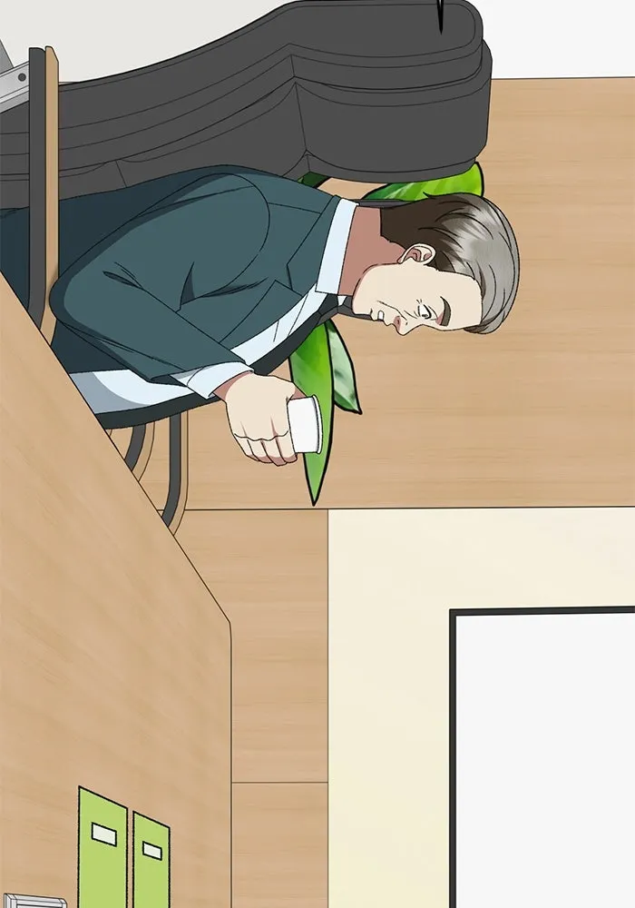 ช่วยเปลี่ยนฉันที ตอนที่ 317. ซีซัน 3 ฮยอนยอจู 12 รูปที่ 82