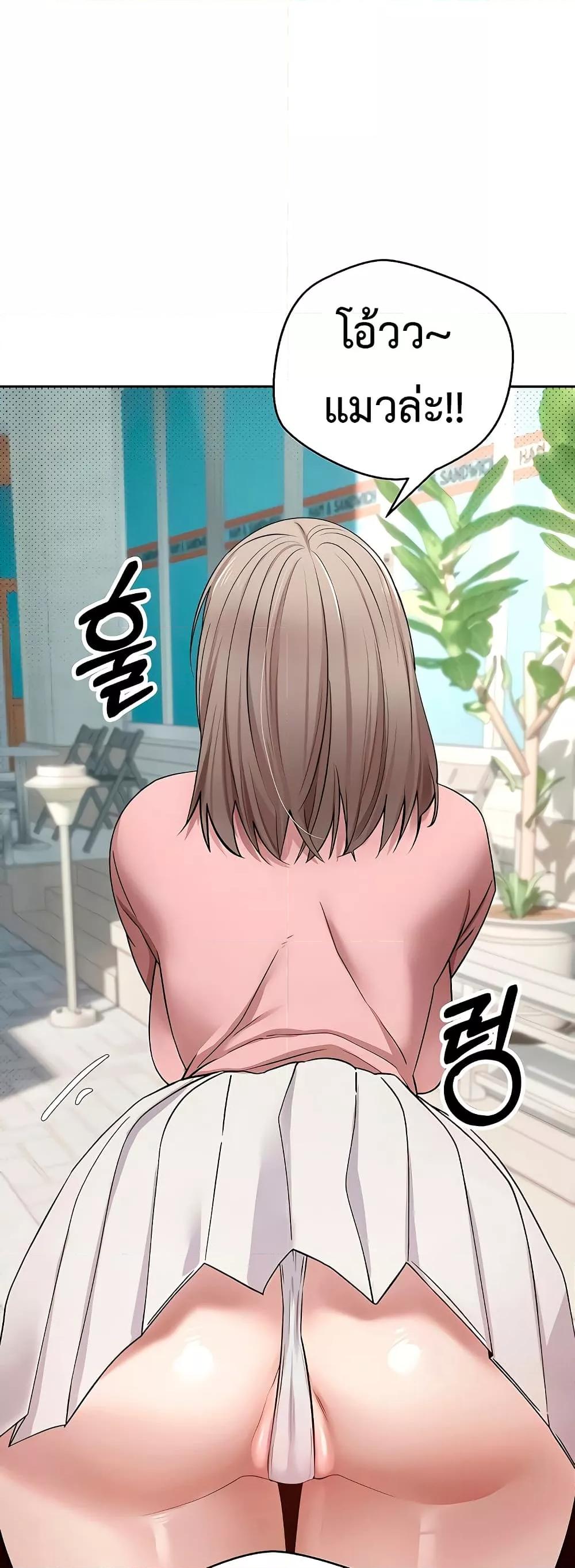 Doujin-Lc- อ่าน โดจิน มังฮวา เกาหลี ญี่ปุ่น จีน แปลไทย Turning My Life Around With Crypto ตอนที่ 1 2 3 4 5 6 7 8 9 10 11 12 13 14 ฟรี ไม่มีโฆษณา อ่าน โดจิน Manhwa เกาหลี ญี่ปุ่น จีน เรามีครบ คัดมาให้เน้นๆ โดจิน 18+ รับประกันความฟินโดย  Doujin Lc