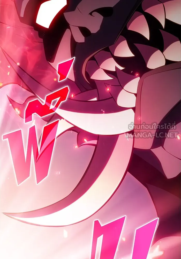 ผู้เล่นหน้าใหม่เลเวลแมกซ์ ตอนที่ 175 ยาชา (2) รูปที่ 54