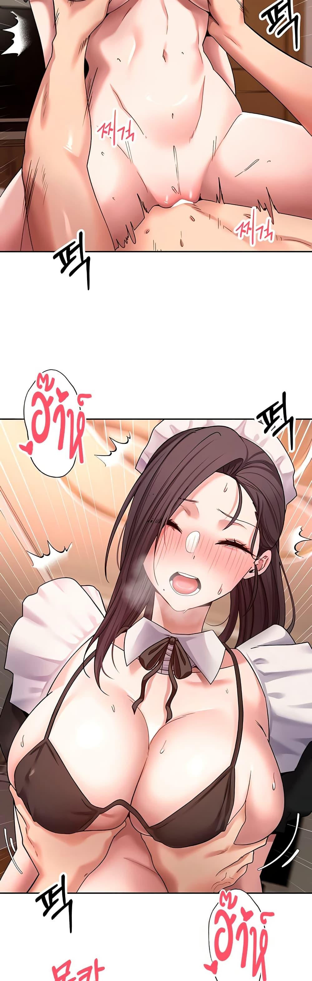 Doujin-Lc- อ่าน โดจิน มังฮวา เกาหลี ญี่ปุ่น จีน แปลไทย Turning My Life Around ตอนที่ 1 2 3 4 5 6 7 8 9 10 11 12 13 14 ฟรี ไม่มีโฆษณา อ่าน โดจิน Manhwa เกาหลี ญี่ปุ่น จีน เรามีครบ คัดมาให้เน้นๆ โดจิน 18+ รับประกันความฟินโดย  Doujin Lc