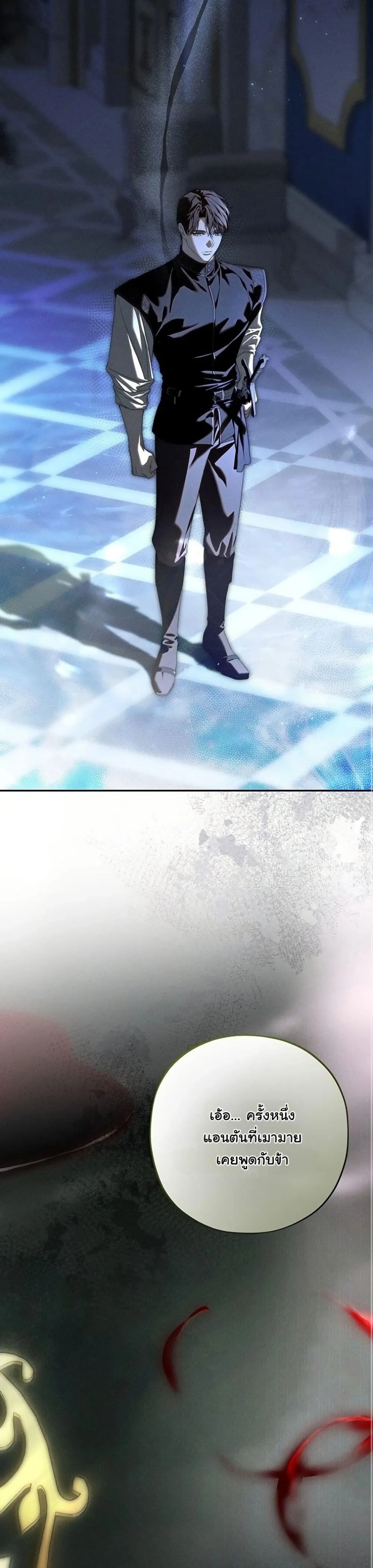 Manga-lc-com อ่านมังงะ อ่านการ์ตูน ออนไลน์ ฟรี About Things That Haven’t Occurred Yet ตอนที่ 1 2 3 4 5 6 7 8 9 10 11 12 13 14 ฟรี ไม่มีโฆษณา Manga-lc - อ่าน มังงะ อ่าน การ์ตูน ออนไลน์ อ่านมังงะ ฟรี