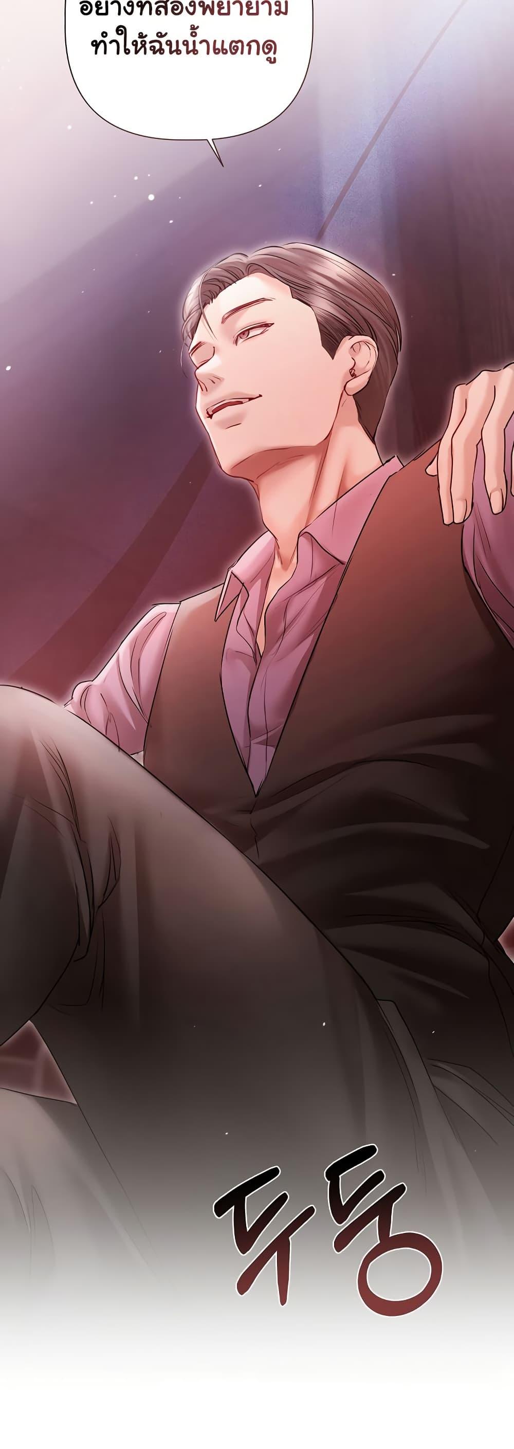 Doujin-Lc- อ่าน โดจิน มังฮวา เกาหลี ญี่ปุ่น จีน แปลไทย Slave to Poetry ตอนที่ 1 2 3 4 5 6 7 8 9 10 11 12 13 14 ฟรี ไม่มีโฆษณา อ่าน โดจิน Manhwa เกาหลี ญี่ปุ่น จีน เรามีครบ คัดมาให้เน้นๆ โดจิน 18+ รับประกันความฟินโดย  Doujin Lc