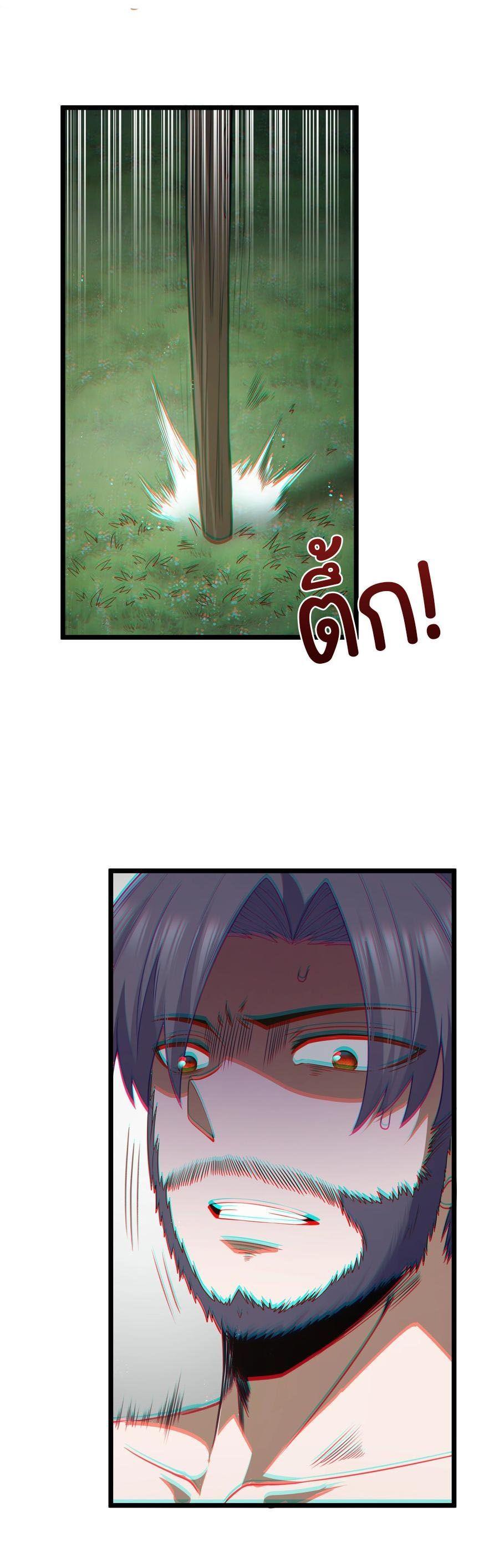 Manga-lc-com อ่านมังงะ อ่านการ์ตูน ออนไลน์ ฟรี This Hero is a Money Supremacist ตอนที่ 1 2 3 4 5 6 7 8 9 10 11 12 13 14 ฟรี ไม่มีโฆษณา Manga-lc - อ่าน มังงะ อ่าน การ์ตูน ออนไลน์ อ่านมังงะ ฟรี