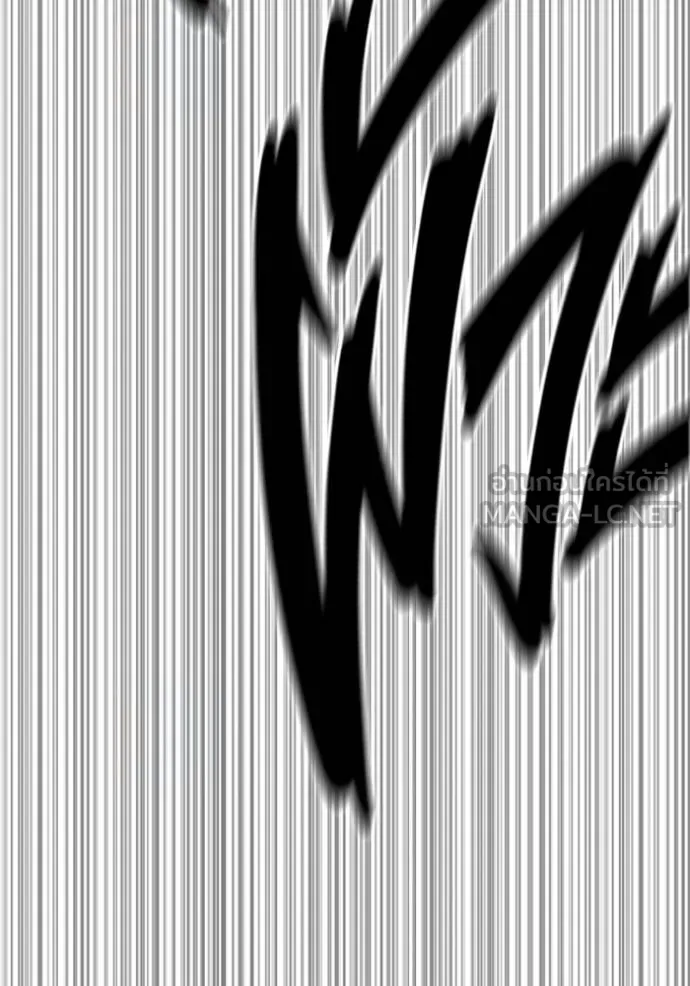 มหาสงครามคนแกร่ง ตอนที่ 33 รูปที่ 99