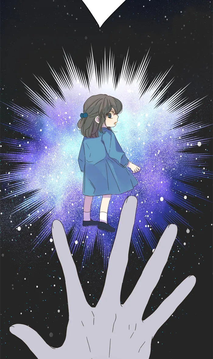 ฉันมันร้าย หรือเพราะโลกไม่น่ารัก ตอนที่ 54 รูปที่ 53