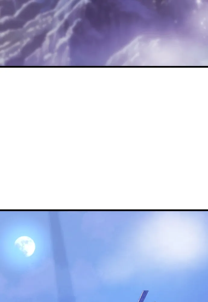 วิถีชาวนาของราชาปีศาจ ตอนที่ 4 รูปที่ 76