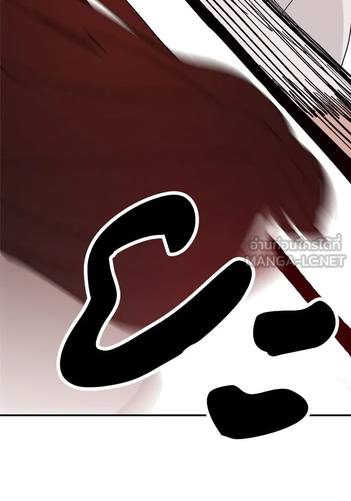 ห้องเรียนสาวแสบ ตอนที่ 31 รูปที่ 45