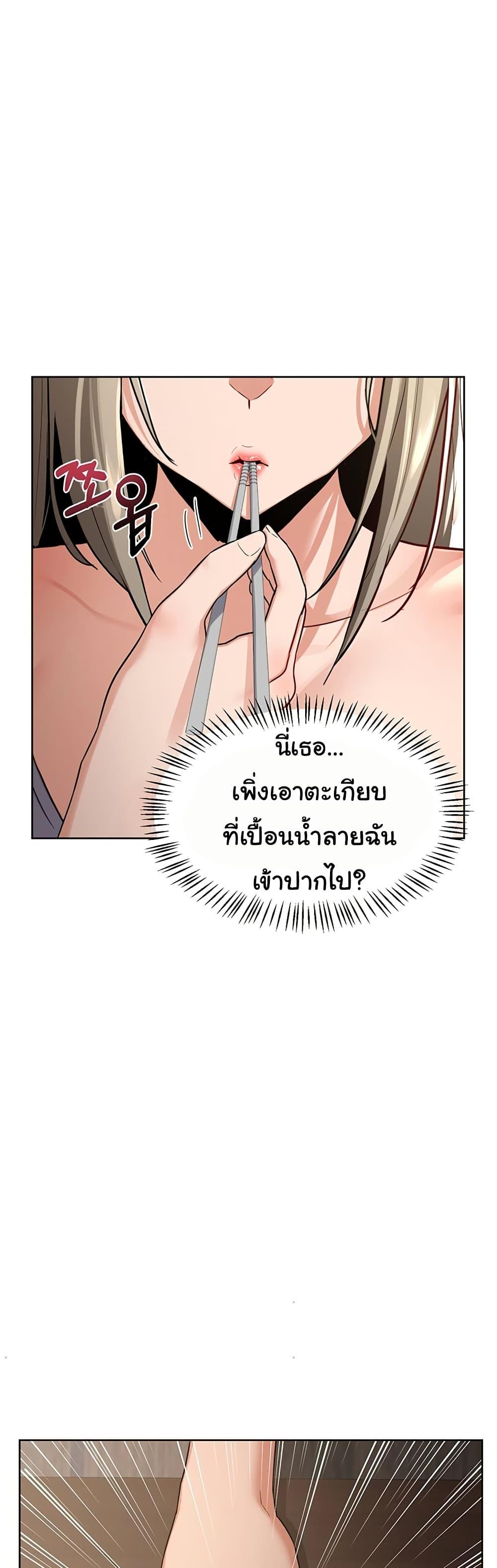 Doujin-Lc- อ่าน โดจิน มังฮวา เกาหลี ญี่ปุ่น จีน แปลไทย MILF Exchange Plan ตอนที่ 1 2 3 4 5 6 7 8 9 10 11 12 13 14 ฟรี ไม่มีโฆษณา อ่าน โดจิน Manhwa เกาหลี ญี่ปุ่น จีน เรามีครบ คัดมาให้เน้นๆ โดจิน 18+ รับประกันความฟินโดย  Doujin Lc