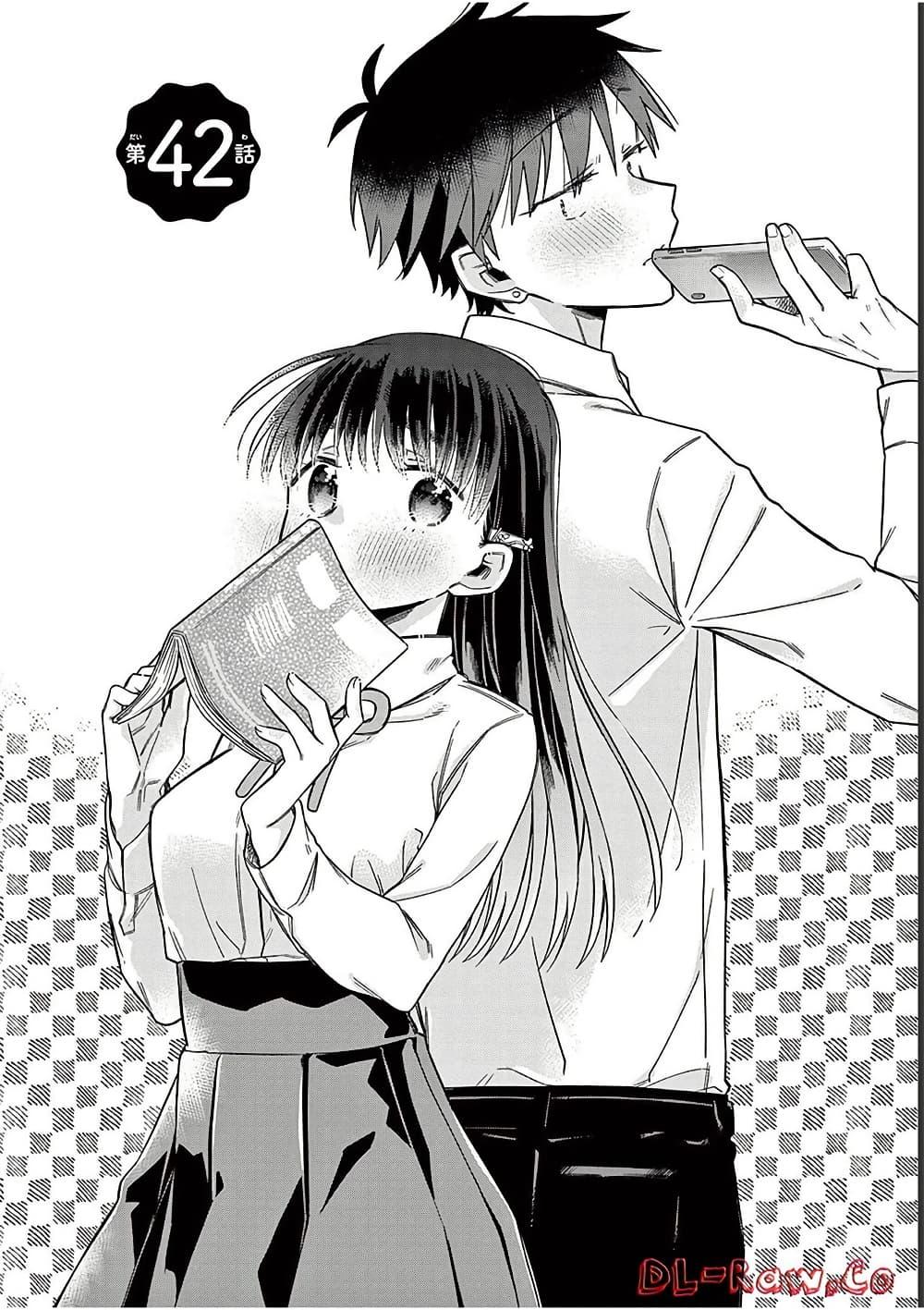 Manga-lc-com อ่านมังงะ อ่านการ์ตูน ออนไลน์ ฟรี Chotto Dake Nuke Chau Hiiragi-san ตอนที่ 1 2 3 4 5 6 7 8 9 10 11 12 13 14 ฟรี ไม่มีโฆษณา Manga-lc - อ่าน มังงะ อ่าน การ์ตูน ออนไลน์ อ่านมังงะ ฟรี