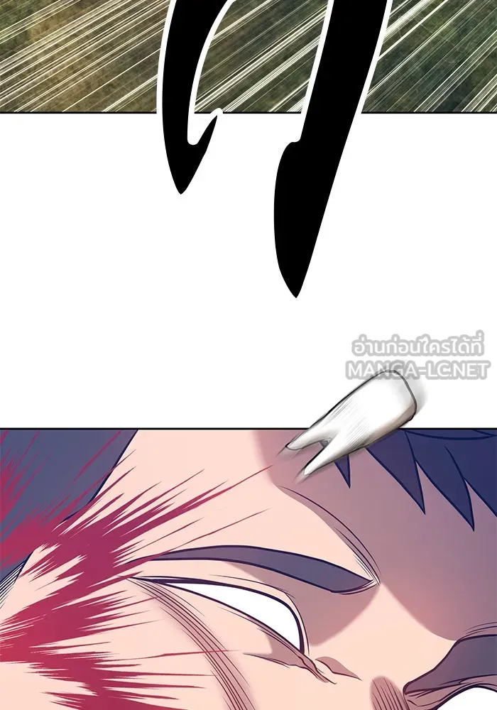 +99 ท่อนไม้พร้อมบวก ตอนที่ 7 รูปที่ 177